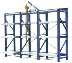 抽屉式模具架系列