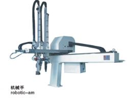 机械手